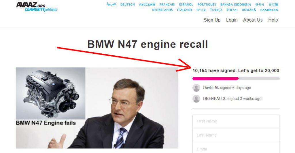 BMW N47 Engine Recall