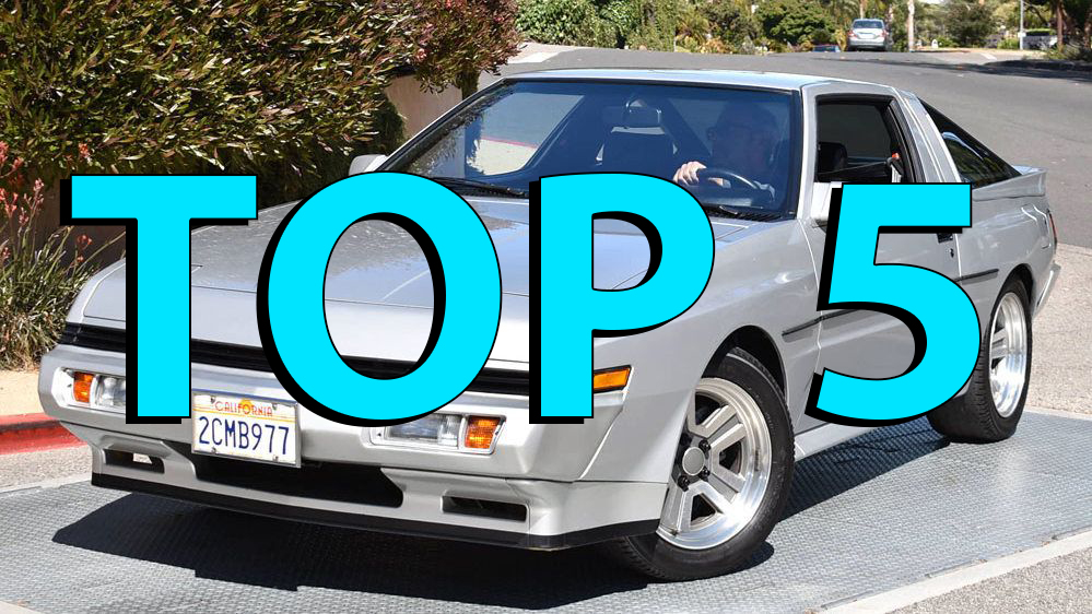 Mitsubishi Starion ESI R