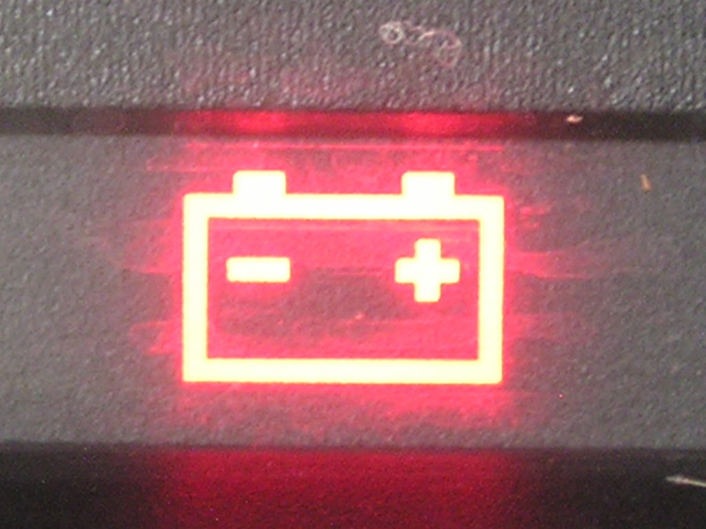 look after the battery battery mark