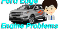 Ford Edge Engine Problems